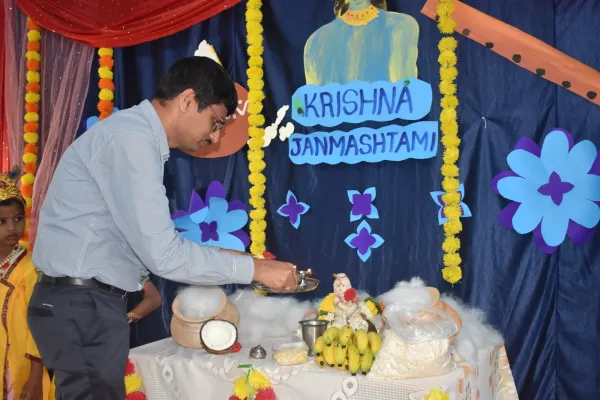 Krishna Janmashtami