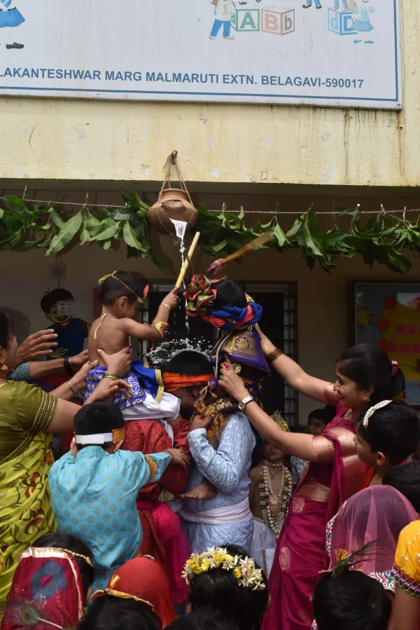 Krishna Janmashtami
