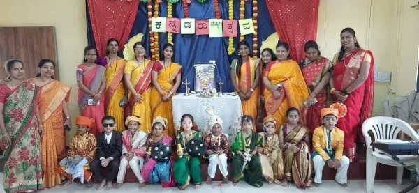 Karnataka Rajyotsava