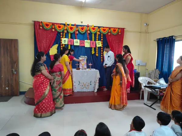 Karnataka Rajyotsava