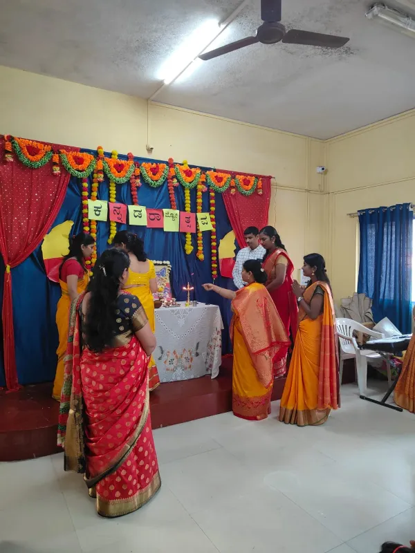 Karnataka Rajyotsava