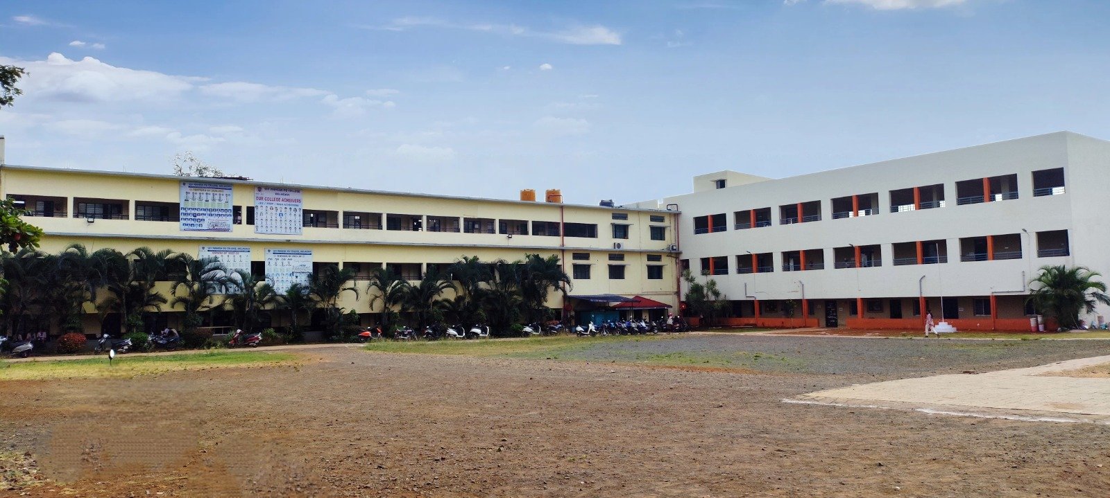 School Campus